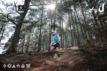 Dalat Ultra Trail 2026 - Ảnh #4739371