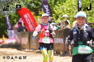 Dalat Ultra Trail 2026 - Ảnh #4703511