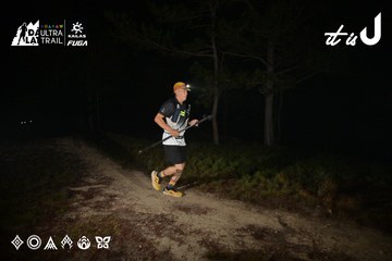 Dalat Ultra Trail 2026 - Ảnh #4747955