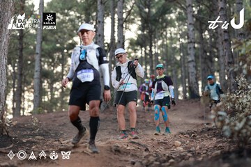 Dalat Ultra Trail 2026 - Ảnh #4741240