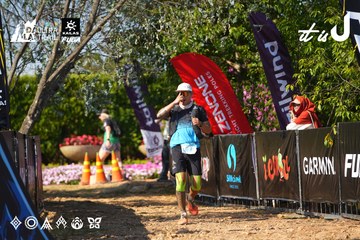 Dalat Ultra Trail 2026 - Ảnh #4739776