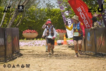 Dalat Ultra Trail 2026 - Ảnh #4702487