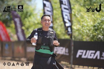 Dalat Ultra Trail 2026 - Ảnh #4692051