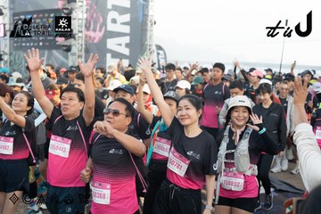 Dalat Ultra Trail 2026 - Ảnh #4767455