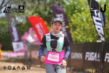 Dalat Ultra Trail 2026 - Ảnh #4867837