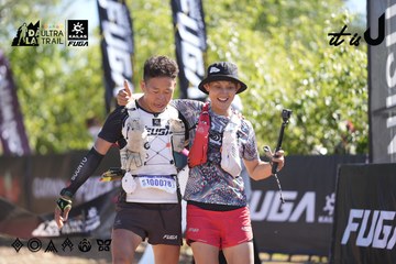 Dalat Ultra Trail 2026 - Ảnh #4685800