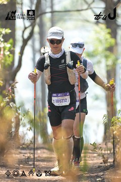 Dalat Ultra Trail 2026 - Ảnh #4705721