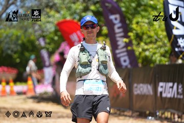 Dalat Ultra Trail 2026 - Ảnh #4701341