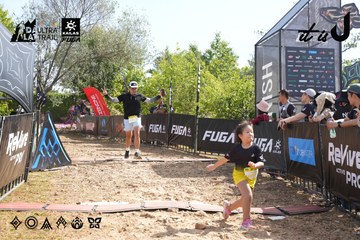 Dalat Ultra Trail 2026 - Ảnh #4863714