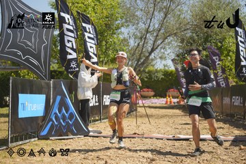 Dalat Ultra Trail 2026 - Ảnh #4684197