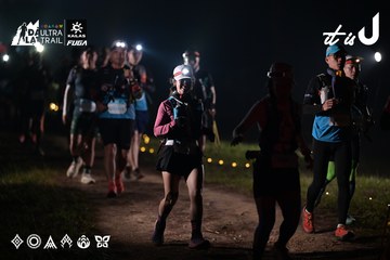 Dalat Ultra Trail 2026 - Ảnh #4721600