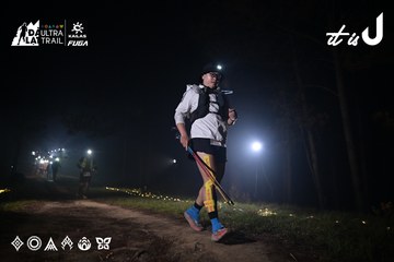 Dalat Ultra Trail 2026 - Ảnh #4705508