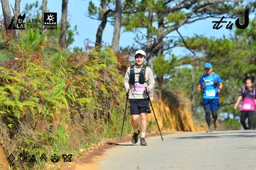 Dalat Ultra Trail 2026 - Ảnh #4748942