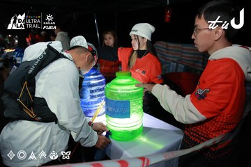 Dalat Ultra Trail 2026 - Ảnh #4698845