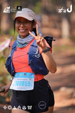 Dalat Ultra Trail 2026 - Ảnh #4913341