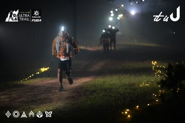 Dalat Ultra Trail 2026 - Ảnh #4719125