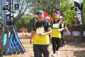 Dalat Ultra Trail 2026 - Ảnh #4901618