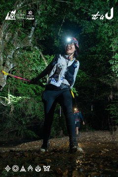 Dalat Ultra Trail 2026 - Ảnh #4906752