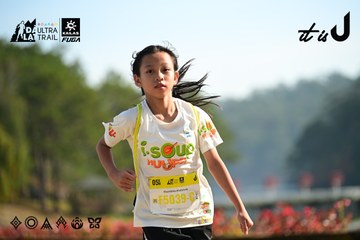 Dalat Ultra Trail 2026 - Ảnh #4911693