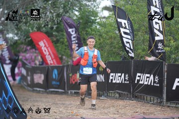 Dalat Ultra Trail 2026 - Ảnh #4761538