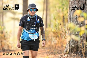Dalat Ultra Trail 2026 - Ảnh #4707361