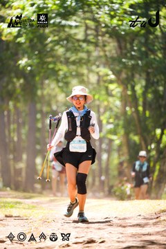 Dalat Ultra Trail 2026 - Ảnh #4907418