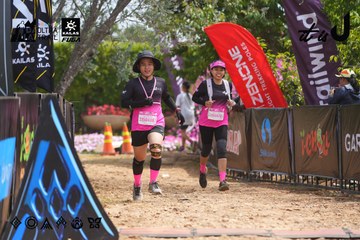 Dalat Ultra Trail 2026 - Ảnh #4866063