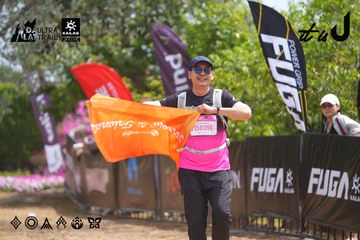 Dalat Ultra Trail 2026 - Ảnh #4865584
