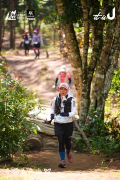 Dalat Ultra Trail 2026 - Ảnh #4908103