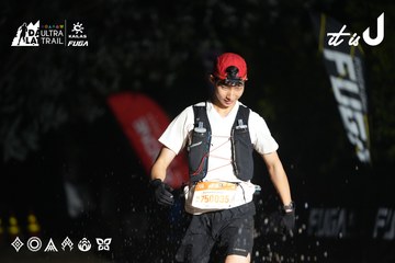 Dalat Ultra Trail 2026 - Ảnh #4763507