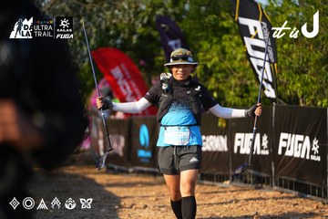 Dalat Ultra Trail 2026 - Ảnh #4742585