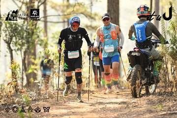 Dalat Ultra Trail 2026 - Ảnh #4706920