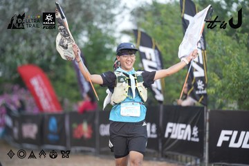 Dalat Ultra Trail 2026 - Ảnh #4761548