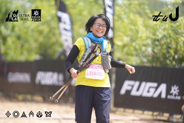 Dalat Ultra Trail 2026 - Ảnh #4860149