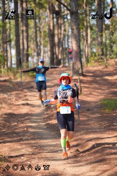 Dalat Ultra Trail 2026 - Ảnh #4913401