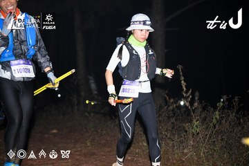 Dalat Ultra Trail 2026 - Ảnh #4704141