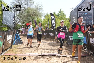Dalat Ultra Trail 2026 - Ảnh #4864345