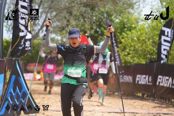 Dalat Ultra Trail 2026 - Ảnh #4867488