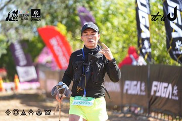 Dalat Ultra Trail 2026 - Ảnh #4695342
