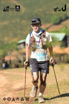 Dalat Ultra Trail 2026 - Ảnh #4716480