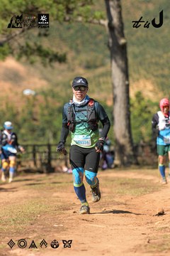 Dalat Ultra Trail 2026 - Ảnh #4716515