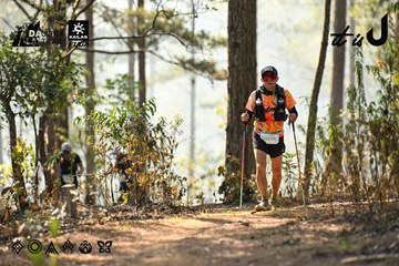 Dalat Ultra Trail 2026 - Ảnh #4706591
