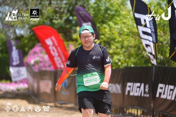 Dalat Ultra Trail 2026 - Ảnh #4868444