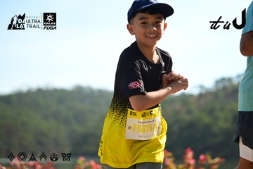 Dalat Ultra Trail 2026 - Ảnh #4911855