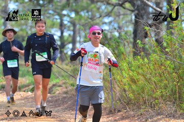 Dalat Ultra Trail 2026 - Ảnh #4793196