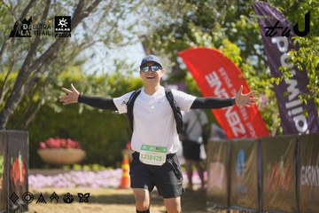 Dalat Ultra Trail 2026 - Ảnh #4683779