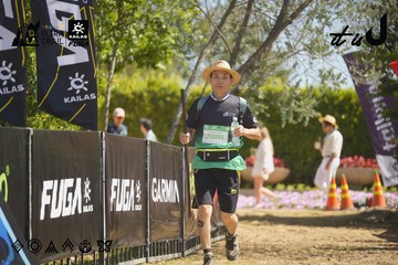 Dalat Ultra Trail 2026 - Ảnh #4684077