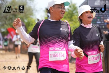 Dalat Ultra Trail 2026 - Ảnh #4866662