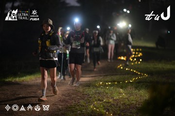 Dalat Ultra Trail 2026 - Ảnh #4720966