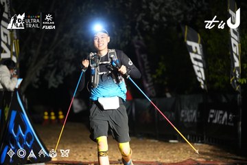 Dalat Ultra Trail 2026 - Ảnh #4747281